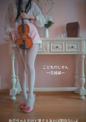 《二人世界》电影_4K神马影院手机在线