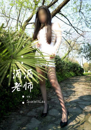 春娇救志明 粤语_剧情片免费观看视频