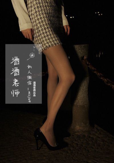 楚乔传第二部160集在线播放_高清无删减在线观看
