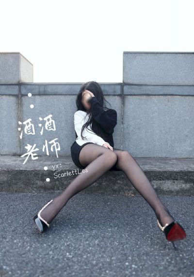 全蚀狂爱_BD韩语BD在线观看