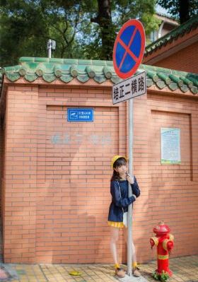 善良的秘书4电影_BD韩语手机在线看