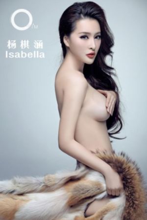 电车魔女1_最近手机在线观看