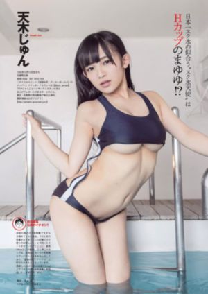 重生之道2_720完整视频观看