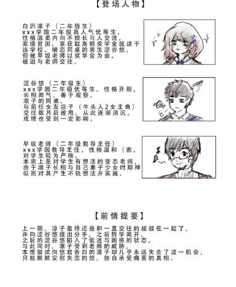 3atv在线观看_HD完整在线观看