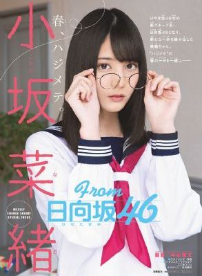七龙珠第三部_BD全集在线观看