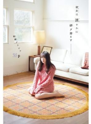 铁甲钢拳_BD韩语免费观看视频