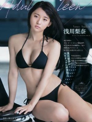 阴晴不定大哥哥动漫免费观看_高清电影完整版在线观看